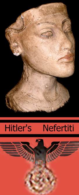 Нефертити Гитлера