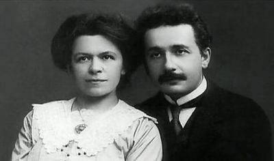 Милева Марич с Альбертом Эйнштейном, 1910