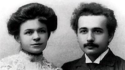 Einstein and Maric, 1903