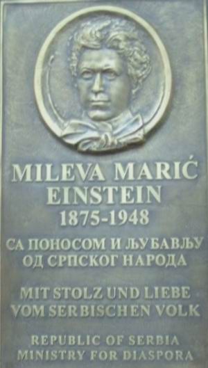 Милева Марич-Эйнштейн