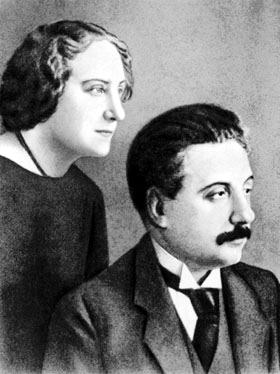 Эйнштейн и Лёвенталь