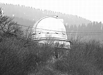 Алма-атинская обсерватория Тихова