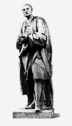 Статуя Ньютона