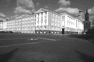 Здание Администрации Президента в Кремле