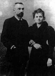 Мария и Пьер 1895