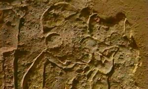 Рельеф 1а из гробницы Эхнатона