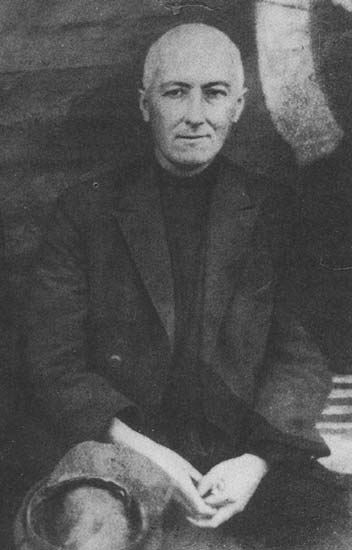 А.Ф. Лосев, 1932