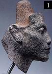 Нефертити-1, зрелая Нефертити