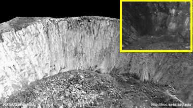 Стенка кратера Аристарх может выглядеть ярко-серебристой