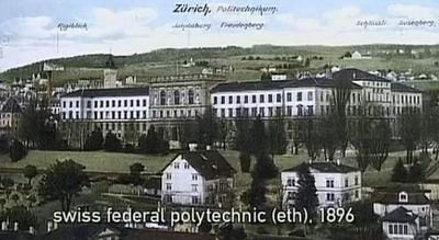 Политехникум в Цюрихе (старое фото)