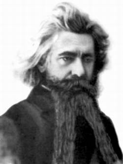 В.С. Соловьев
