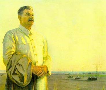 Заря Сталина