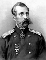 Император Александр II (1819 - 1881)
