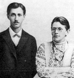 И.А. Бунин, В.В. Пащенко. Полтава. 1892 год