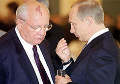 М. Горбачев и В. Путин