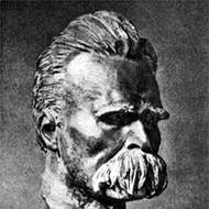 Скульптура Ф. Ницше