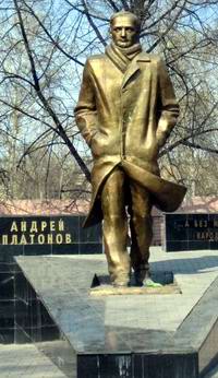 Памятник А.П.Платонову