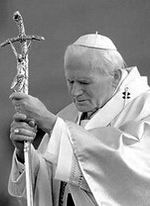 Иоанн-Павел II (1978 – 2005)