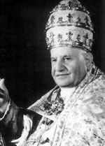 Иоанн XXIII (1958 – 1963)