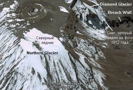 Килиманджаро со стороны Северного ледника