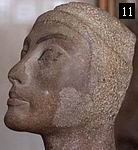 Нефертити-11, Каирский музей