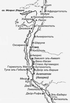 Карта Нила в районе Ахетатона (Амарны)