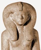 Яхмос-Маритамун (Ahmose-Meritamun or Ahmose-Meritamon)