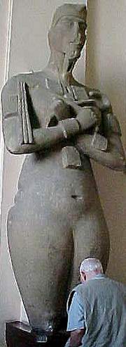 Аменхотеп IV без набедренной повязки