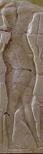 Бедра Аменхотеп IV на рельефе