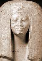 Яхомс-Нефертари (Ahmose-Nefertari)