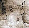 Тутмос II (Thutmose II or Totmes II)